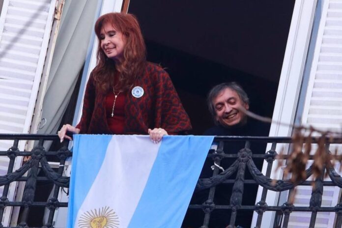 Cristina y Máximo Kirchner asistirán virtualmente al juicio por Hotesur y Los Sauces