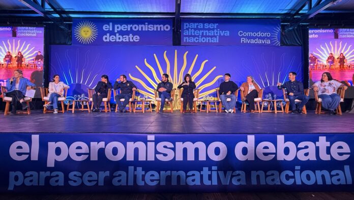 El Peronismo Busca Reenfocar su Futuro: Reunión en la Patagonia para Construir Alternativas